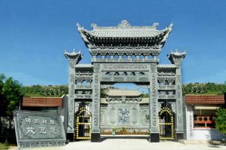 祝賀公司門(mén)樓建造落成！