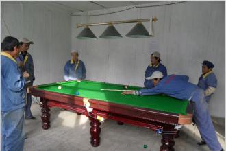 公司舉辦喜迎十八大首屆神韻杯員工體育運(yùn)動(dòng)會(huì)