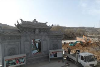 公司綜合辦公樓動(dòng)工修建