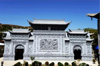 公司紀念壁落成