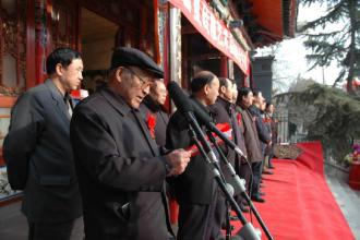 首屆臨夏州磚雕藝術(shù)品展評(píng)會(huì)舉行